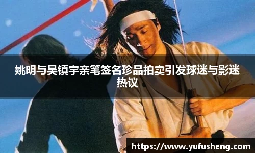 雷火竞技平台