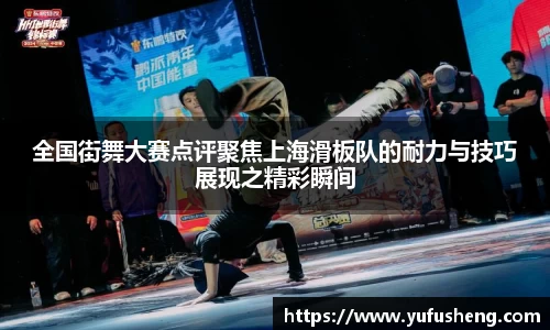 雷火竞技官网
