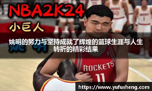 雷火竞技