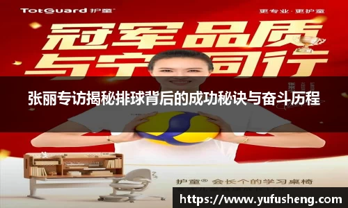 雷火竞技平台