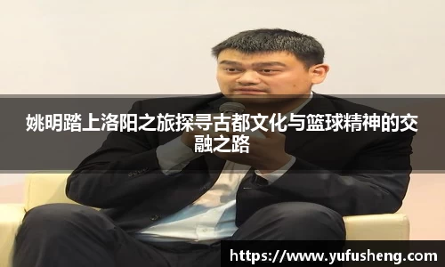 雷火竞技官方网站