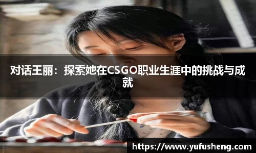 雷火竞技官网