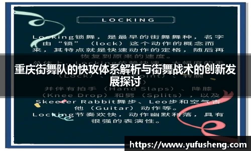 雷火竞技平台