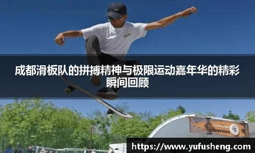 雷火竞技平台