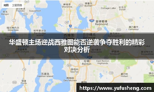 雷火竞技官方网站