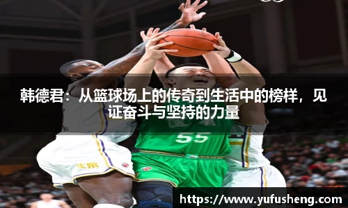 雷火竞技