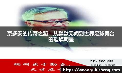 雷火竞技平台