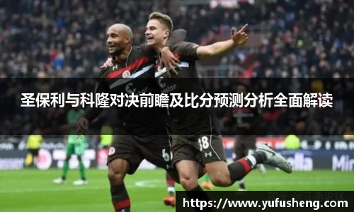 雷火竞技官方网站