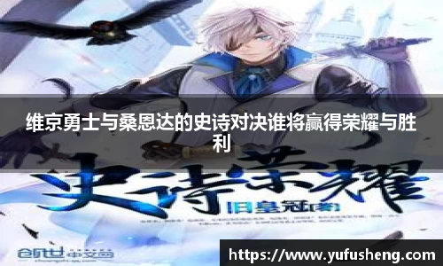 雷火竞技官方网站