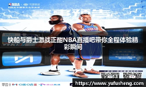 雷火竞技官方网站