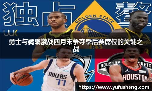 雷火竞技官网