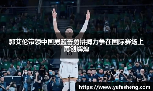 雷火竞技官方网站