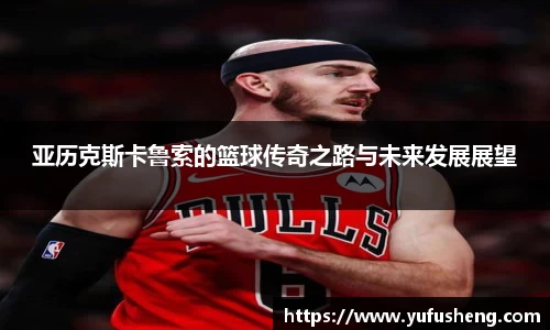 雷火竞技官网