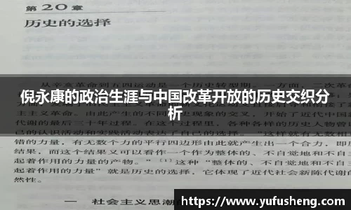 雷火竞技官方网站