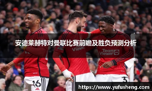 雷火竞技官网