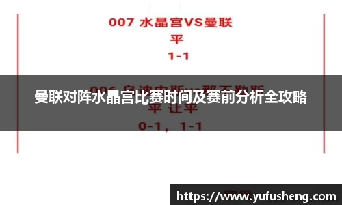 雷火竞技平台