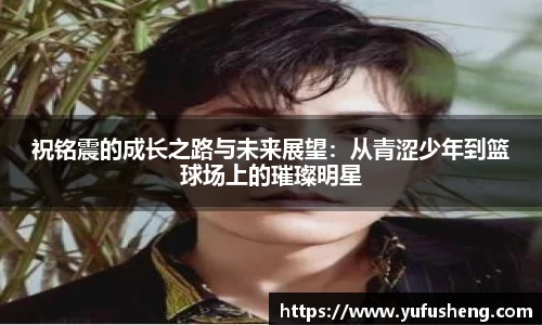 雷火竞技官网