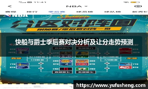 雷火竞技官方网站