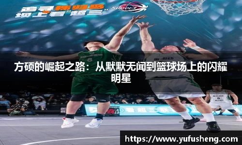雷火竞技官网