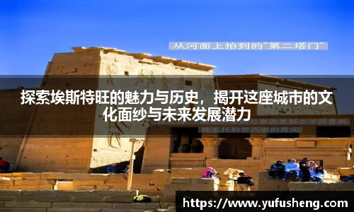雷火竞技