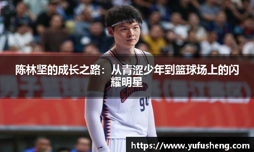 雷火竞技官方网站