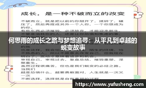 雷火竞技官网