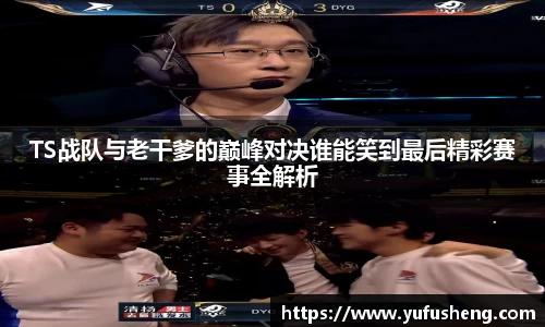 雷火竞技平台