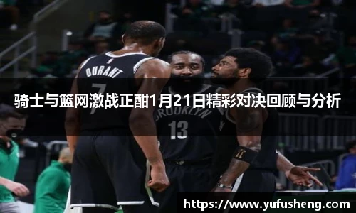 雷火竞技官方网站