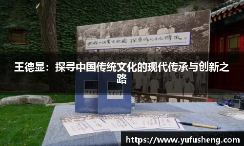 雷火竞技官网