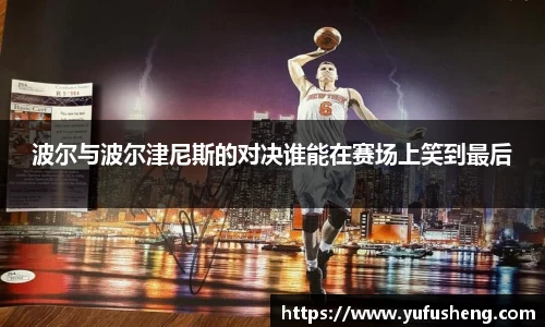 雷火竞技平台