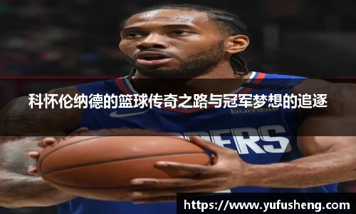 雷火竞技官方网站