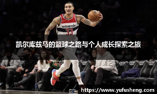 雷火竞技