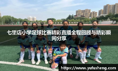 雷火竞技官方网站