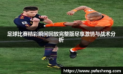 雷火竞技平台