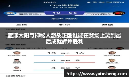 雷火竞技官方网站