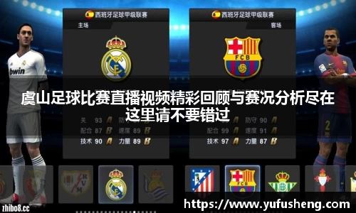 雷火竞技官网