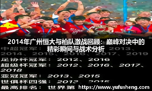 雷火竞技官方网站