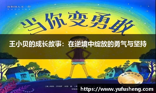 雷火竞技官方网站