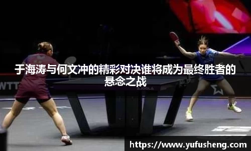 雷火竞技官方网站