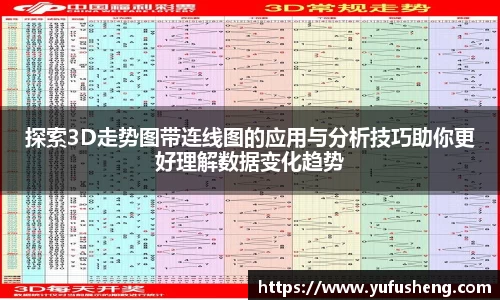 雷火竞技官网