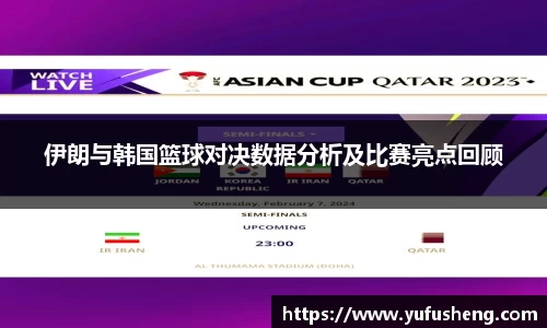 雷火竞技官方网站