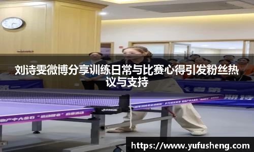 雷火竞技官方网站